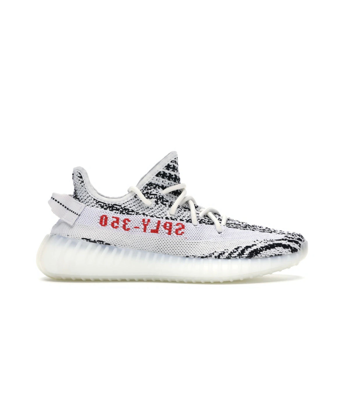 Yeezy 350 Boost Zebra